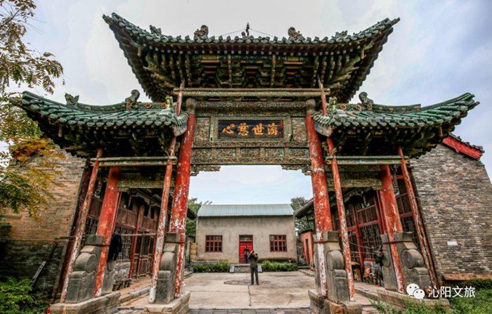 煌煌典籍話(huà)沁陽(yáng)（八）